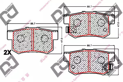 DJ PARTS BP1749